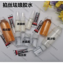 ճzzɳzĤzzmž̩{zɳĤz