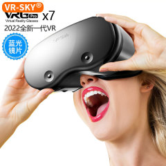 越境セレクションVRメガネ バーチャルリアリティヘッドマウント型巨大スクリーン映画 マタリバーチャルワールドモバイルゲーム3Dメガネ