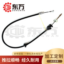 5096723 大量批发汽车操纵拉索5115227支持定制刹车拉线84146528