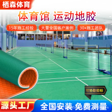 ��ë����҃����\�ӵ��z�|pvc�\�����z�ذ��z�վ��@���^�����|