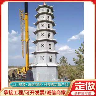 ��ʯʯ��ʯ���¹��������Ĳ����R������������@�־��^���܏S��