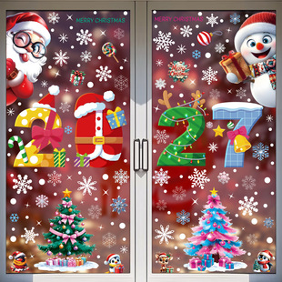 2027�����}�Q���b�����ѩ�˲����N���}�Q�䙻���Nѩ�������o��N