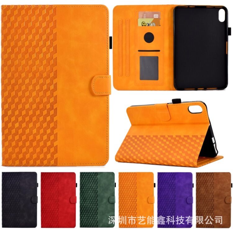 Suitable for iPad Air11 Pro11 (2024) 9.7 10.2 10.9 Mini3456 Pressed Quilted Protective Case