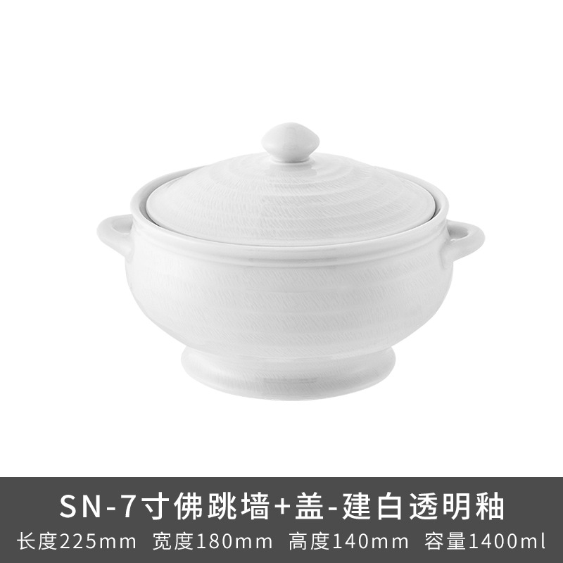 Transfronterizos LZ Lucang cerámica estilo chino cubiertos creativos cerámica ondulada serie de canciones platos platos platos platos