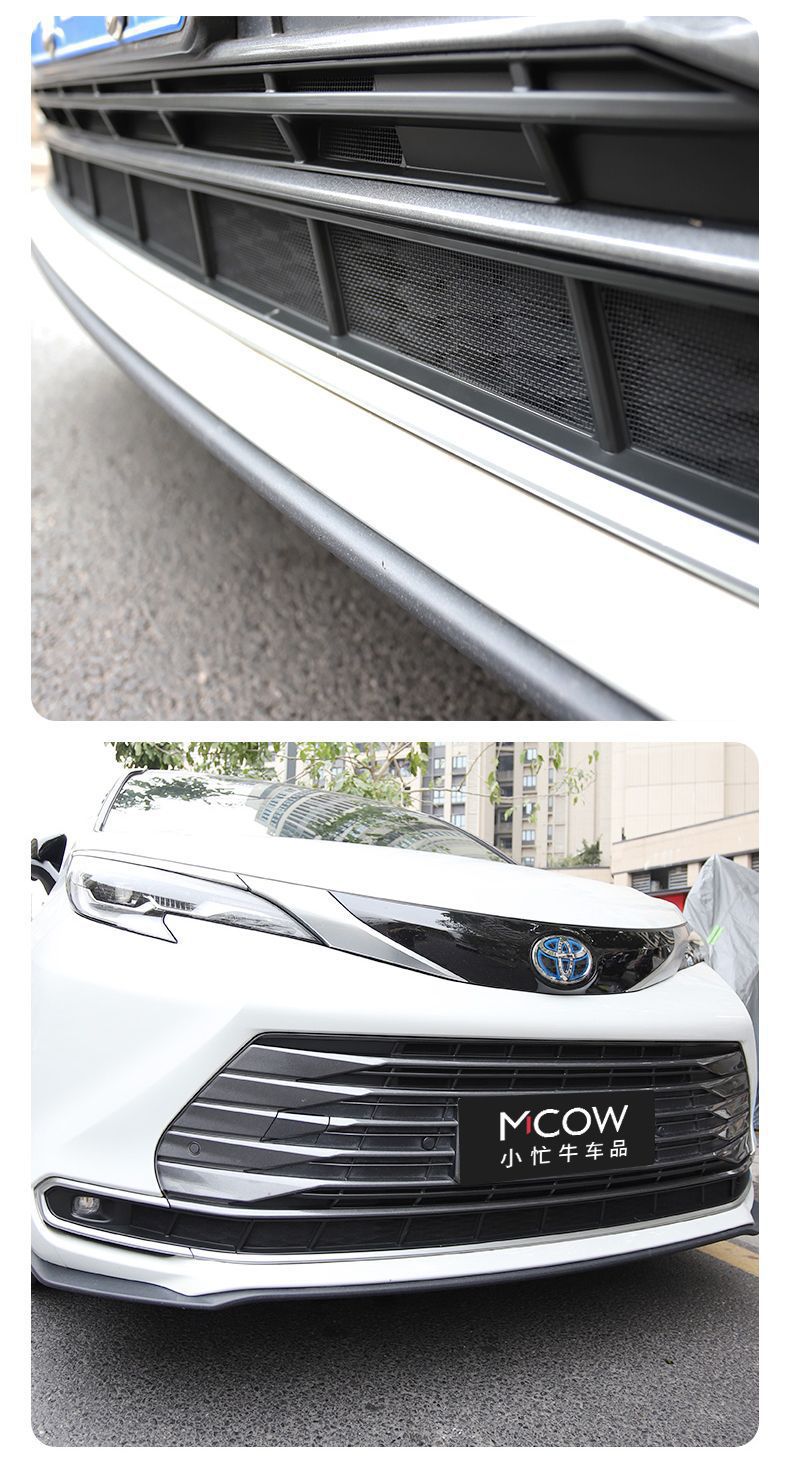 Specialized Insect-Proof Net for Toyota Sienna Models 21-26, Complete Set for Sienna Front Grille and Radiator Modification 2026