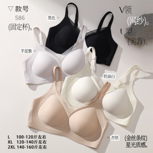 Ůʿ��z�Ứ�ִa���ſۿ��{���玧������m�o�Ȧ�̶���586����