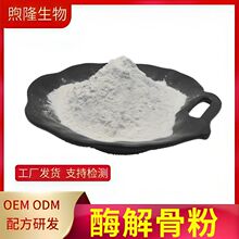 ø��Ƿ�ˮ��ţ������ȡ��ţ���zԭ�����ķ۹��w��Ϲ��S���a�F؛