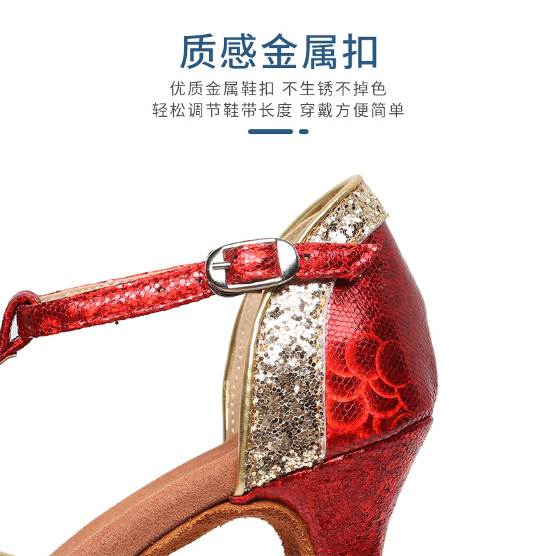 Adultos zapatos de baile latino sandalias de las mujeres de fondo suave zapatos de baile de salón tacón medio cuatro estaciones zapatos de baile fábrica venta directa al por mayor
