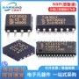 全新118c100e芯片射频卡