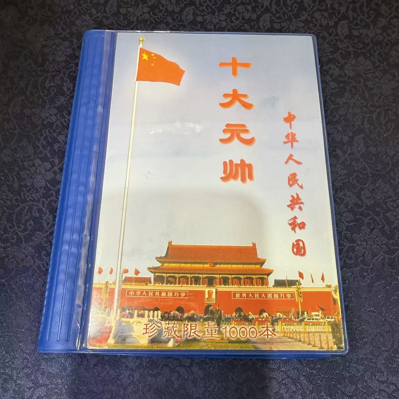 Now Crafts Top Ten Marshal Silver Dollar Book 기념 앨범