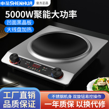 ������5000W�������늴Št���ö๦�ܱ������һ�w���o늴���