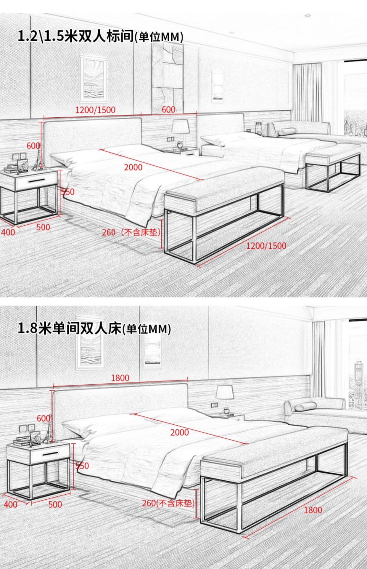 WeChat picture_2021072617274926