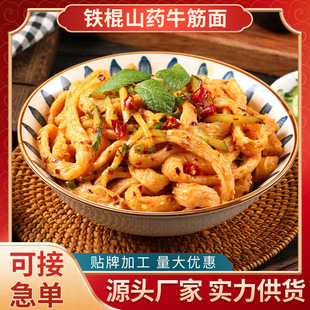 �����F��ɽșţ�����؛���ֹ����������{�ϰ���ʳ��Ƥ���l����