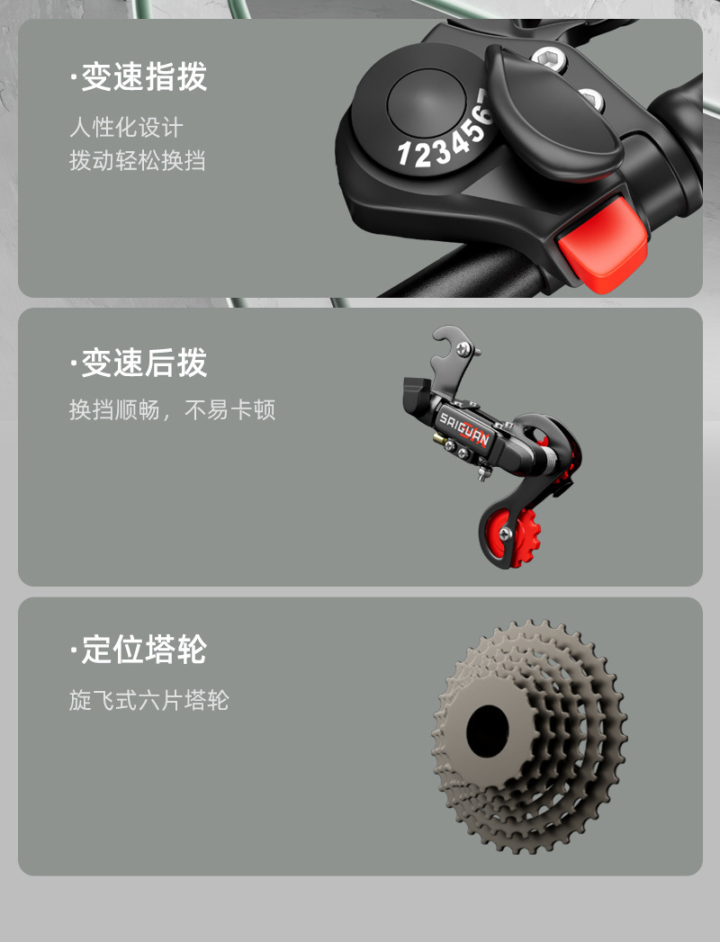 8d99a9e6-8ff9-41ea-9926-2348c3eb7b45.jpe