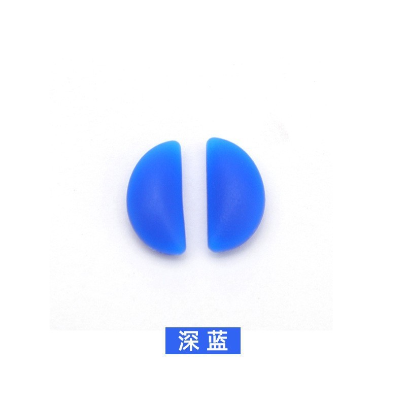 儿童硅胶卡式鼻托柔软多色硅胶扣式鼻托托叶儿童眼镜常用鼻托批发|undefined