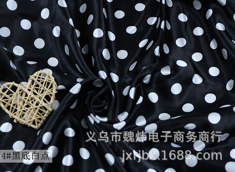 4#黑底白点