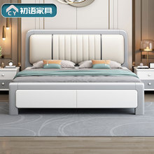 现代简约轻奢实木软包大床1.5米1.8米厂家批发拼色双人床卧室家具