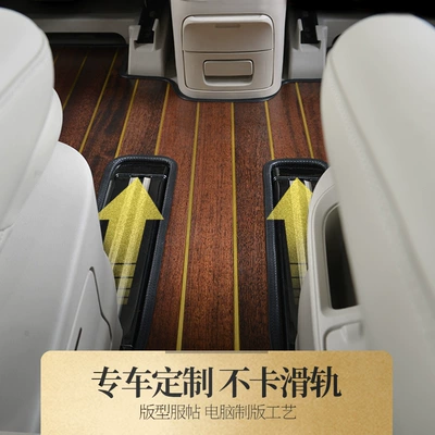 Ayaqaltılar (Kovriklər), Mats v362 Car Floor Rubber