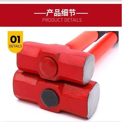 大號八角錘汽修電工鐵錘PVC管榔頭砸牆鐵錘家用膠柄八角錘