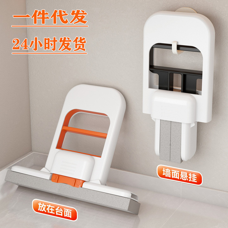 One-Piece Drop-Shipping Mop That Doesn'T Require Hand Washing, Dual-Use for Indoor and Outdoor, Small Sponge Mop for Desktop Cleaning, Dry and Wet Handheld Foldable Small Mop