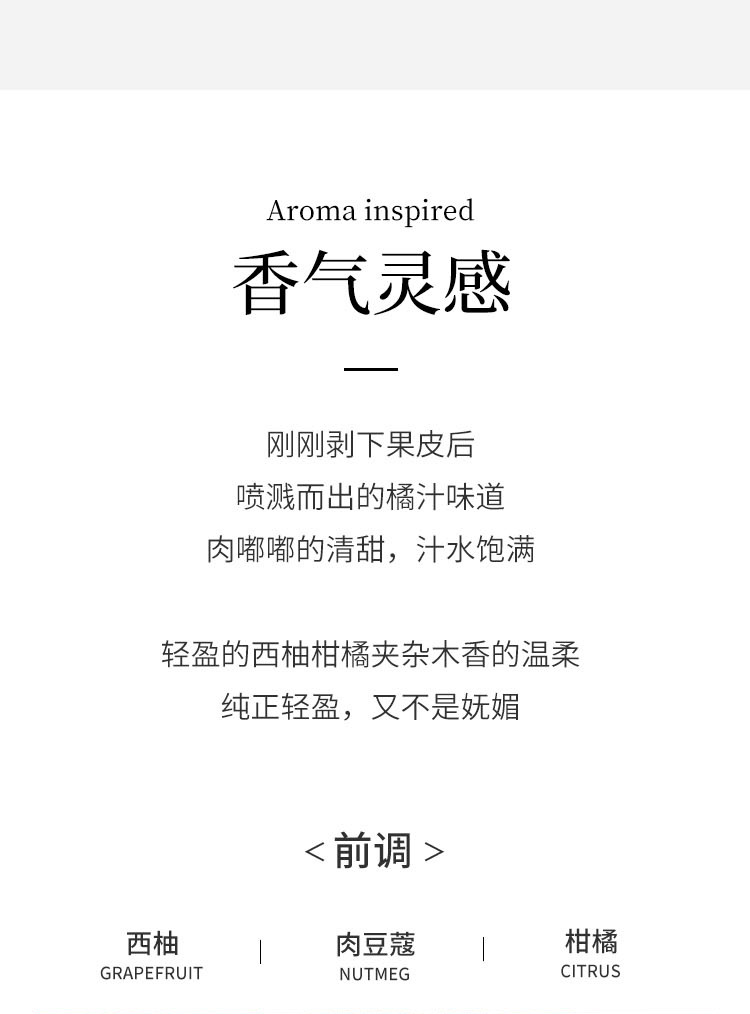 The new Jincui women's perfume from Xiaocheng Yixiang has a long-lasting fragrance and is a cross-border bestseller. It is available for wholesale of niche perfumes for export from Vietnam undefined