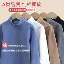 a�ͯ��ů���¼��ް���I��ͯ������ﶬŮͯ��ͯ���μ�����