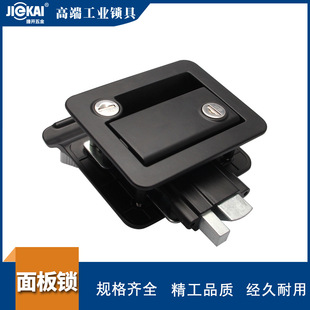 Cross-border Explosions Jie Open Internal and External Open Panel Lock Truck Refitted Car Lock RV Door Lock Same as Soko RV3 Lock