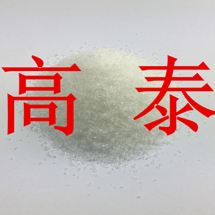 乙酸镁/醋酸镁   量大从优 20年工厂 工厂批发 1KG-25KG 上海山东