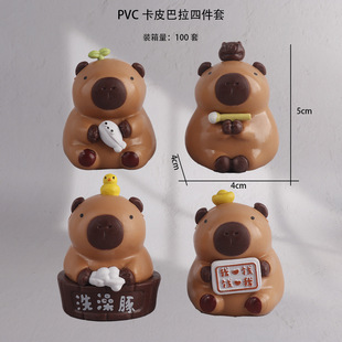 Kapibala 4-Piece Set of Trendy Blind Box Ornaments, Toys, Cartoon Dolls, Hand-Made Office Desk Pieces, Capybara Ornaments