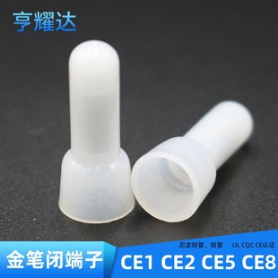 CE8��PCE1�Ӿ�ñCE2͸�������]����led�X���~��CE5����ñ