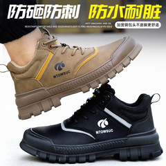 Cross-border new men's safety shoes with steel toe cap, anti-puncture, high-top, wear-resistant safety shoes for construction site work, wholesale