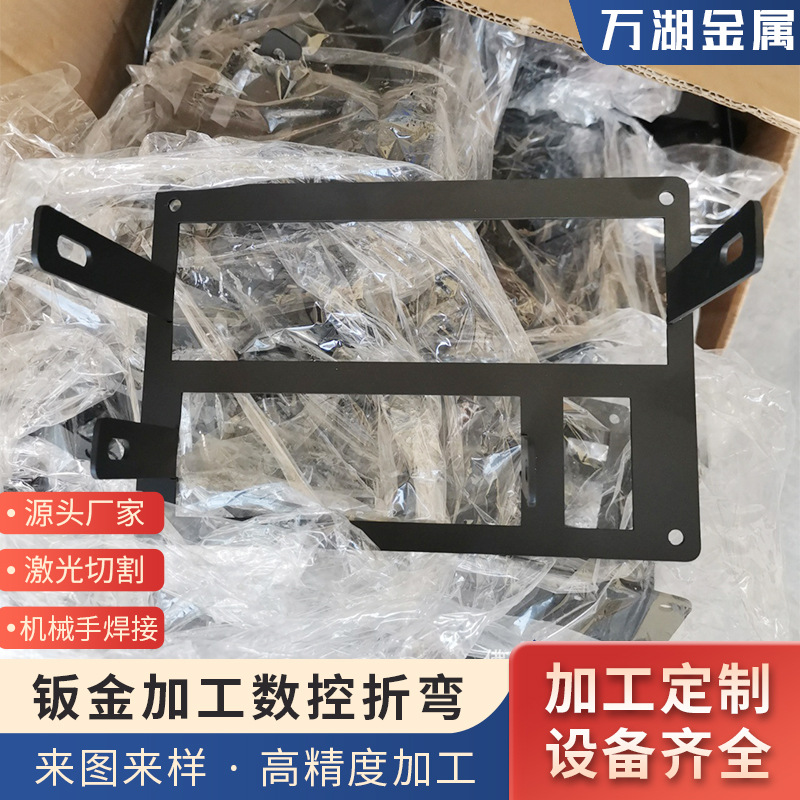 电镀加工 金属表面处理 电镀 钣金机箱外壳抛光打磨加工