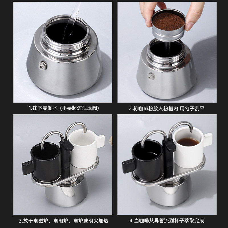 Doble tubo de acero inoxidable italiano concentrado Mocha olla hogar mini café doble juego regalo en stock generación entrega image 5