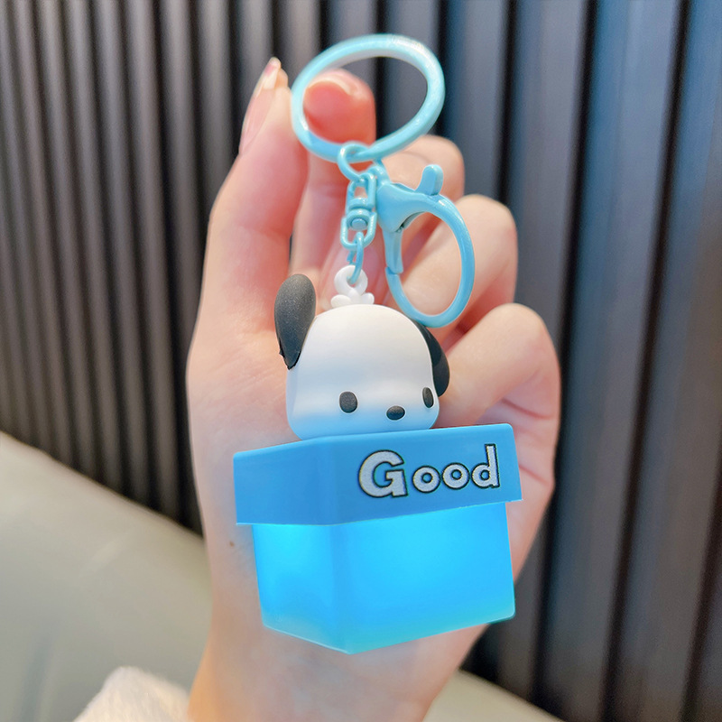 ライト付きサンリオナイトライトキーホルダーペンダント漫画ギフトボックス車のキーチェーン小さなギフト卸売|undefined