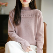 重工镶钻半高领密熊绒羊毛衫女秋冬镂空钩花针织毛衣宽松气质打底