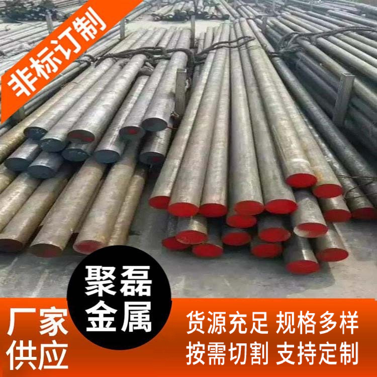 SUS304不锈钢易切削棒材 304不锈钢圆棒 研磨棒 黑皮棒