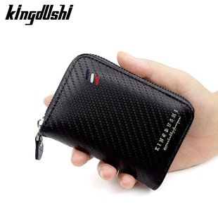 Cross-border New Organ Card Bag Men's Long European and American Business Multi-card Wallet Fashion Card Bag