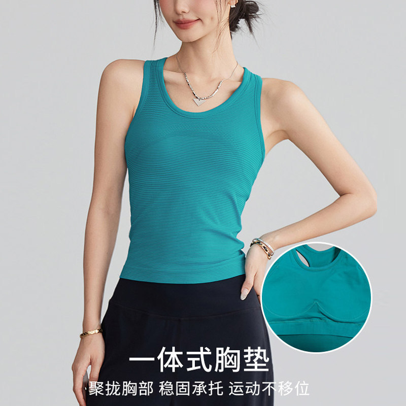 One-piece women's sports tank top, elastic I-shaped running fitness yoga top, slim-fit short camisole for outerwear