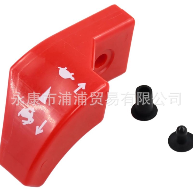 Am128388 Throttle Control Knob and Hardware Kit M113847 Replaces M139471M139472