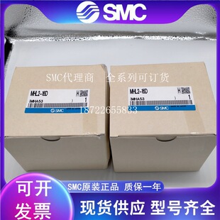 SMCԭ�bMHL2-16D�����ָ���ȫ����Ʒ�����F؛