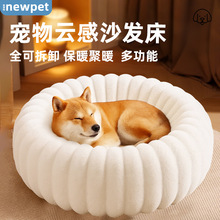 ���C���챣ů�����Ӻ��ﶬ��|�Ӷ���˯�X����Ʒ؈����Ì���C