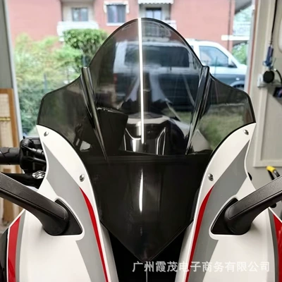 ZONTES 703RR, modified elevated: Motorcycle front windshield