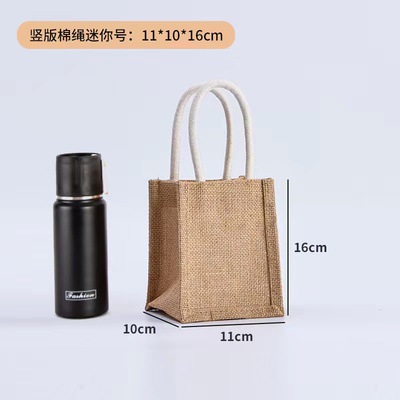 Вертикальная хлопковая веревка мини № 11*10*16; цвет изображения