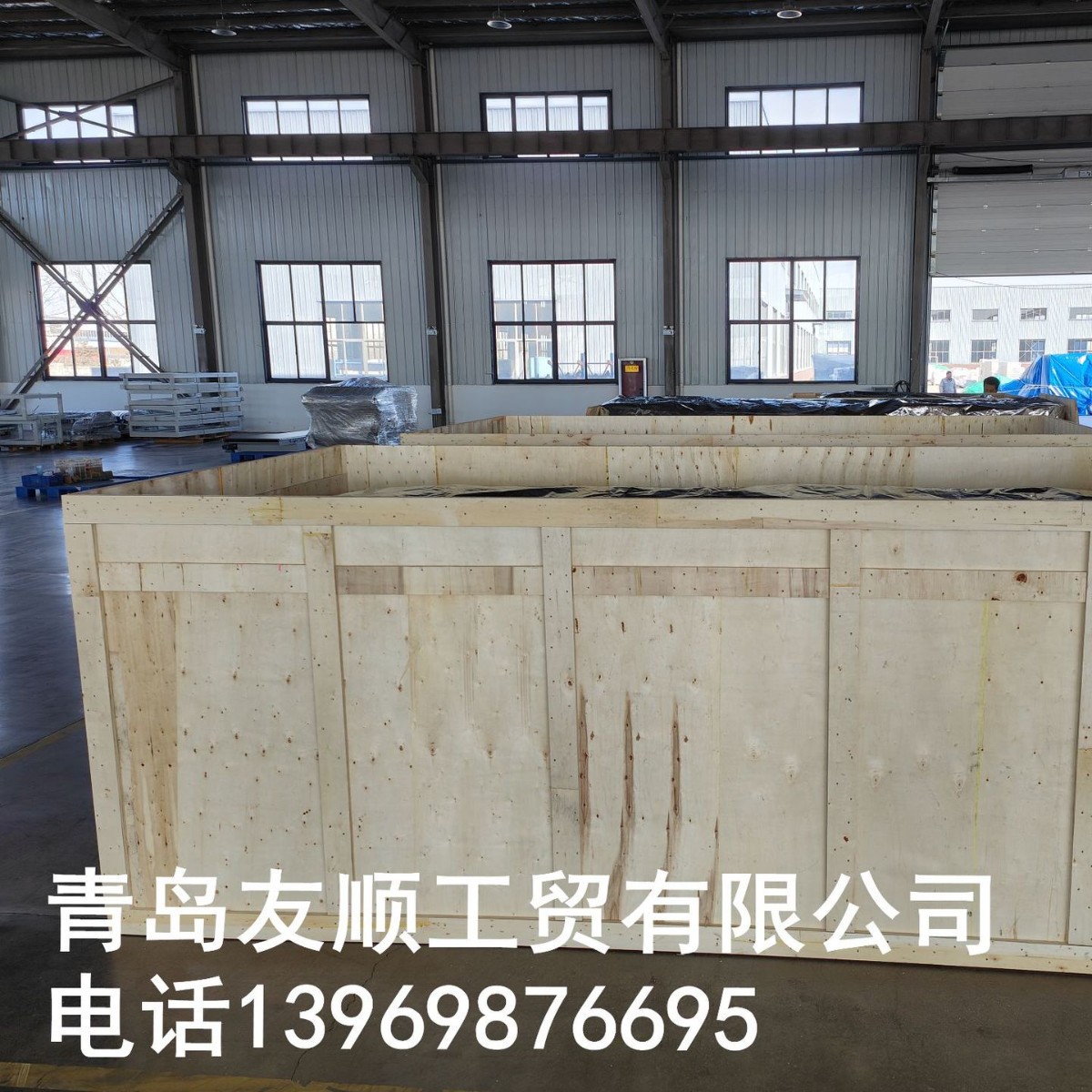 专业团队上门包装重型设备 搬家运输防潮真空袋海运包装箱