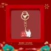 Living up to the times, horse lobster clasp (gift box)