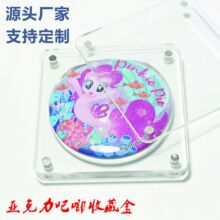 ������͸�����m�����ռ{��չʾ�܁���������u��������ղغ�