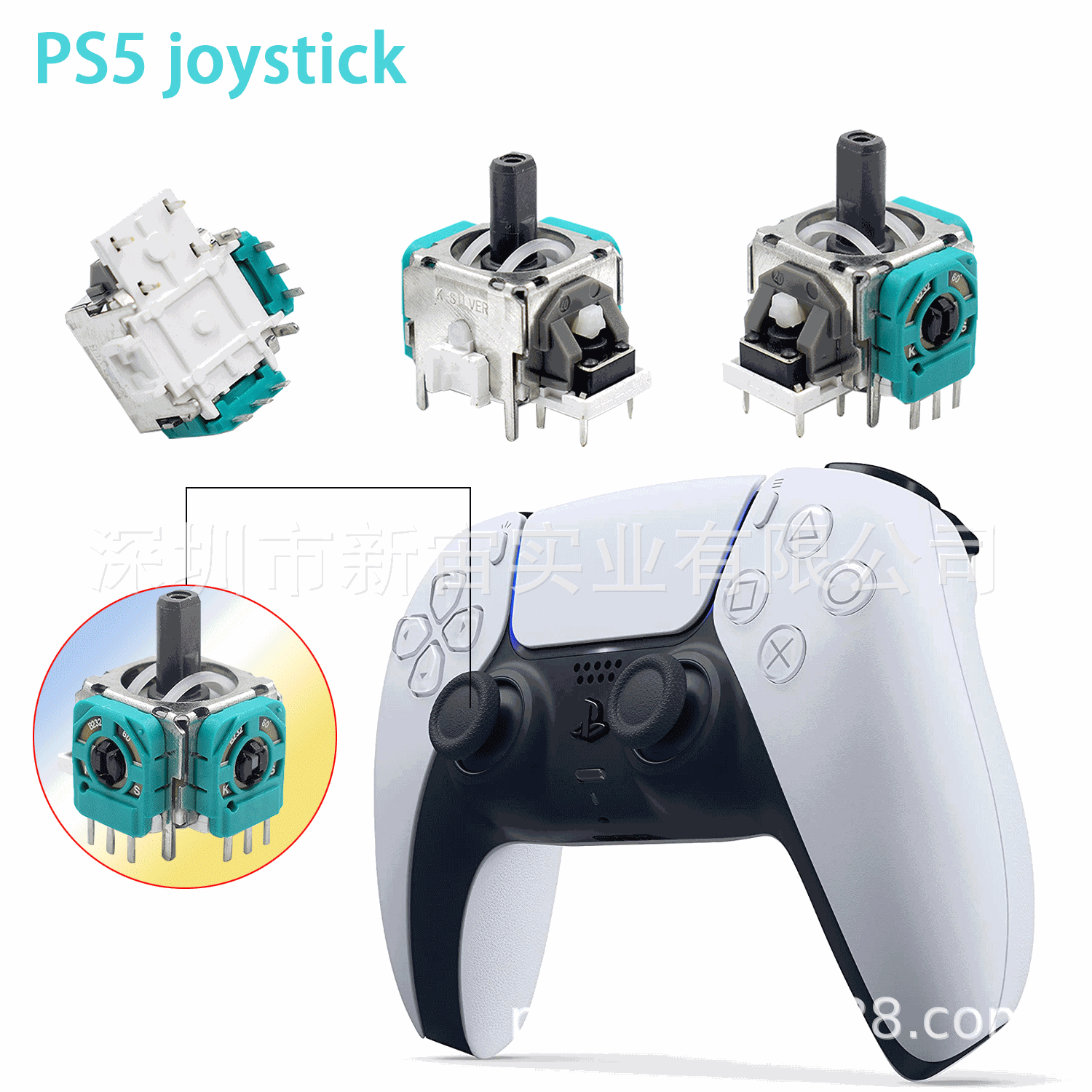 Ps5 ps4 ps5 7 