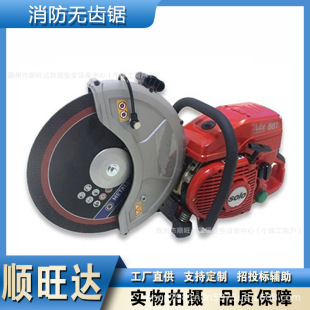 �ֳ������o�X� ���ʽ䓽�������Ʋ�� �θ�2�_�̽����и��