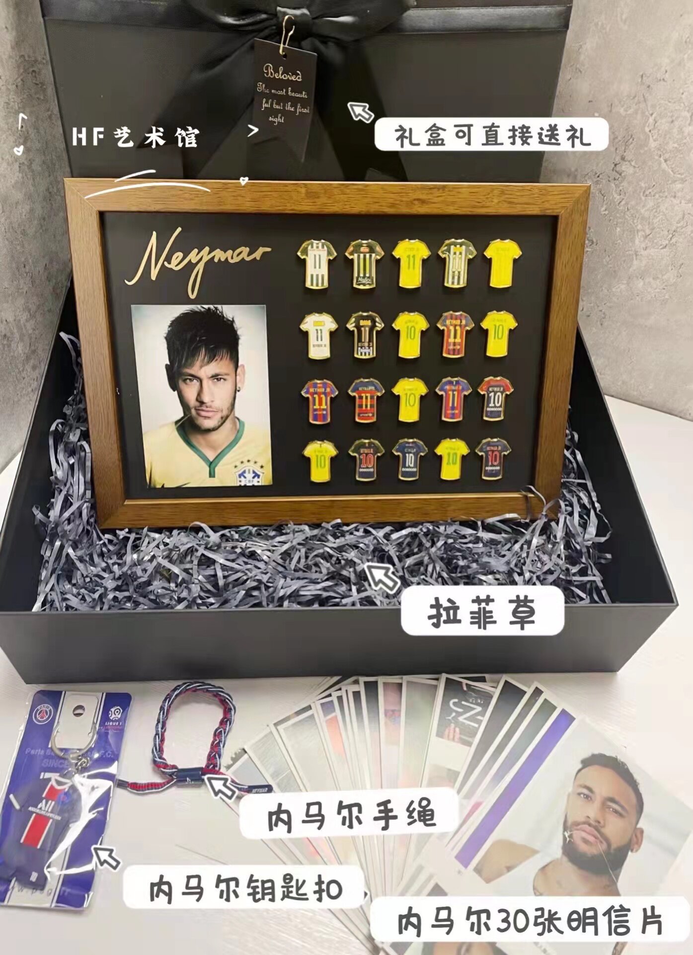Messi Ronaldo camiseta insignia marco de madera sólida recuerdos de fútbol hechos a mano alrededor del cumpleaños del novio Regalo del festival de Qixi image 37