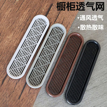 ����͸��W�L������͸����w�����TЬ��ɢ��ͨ�L